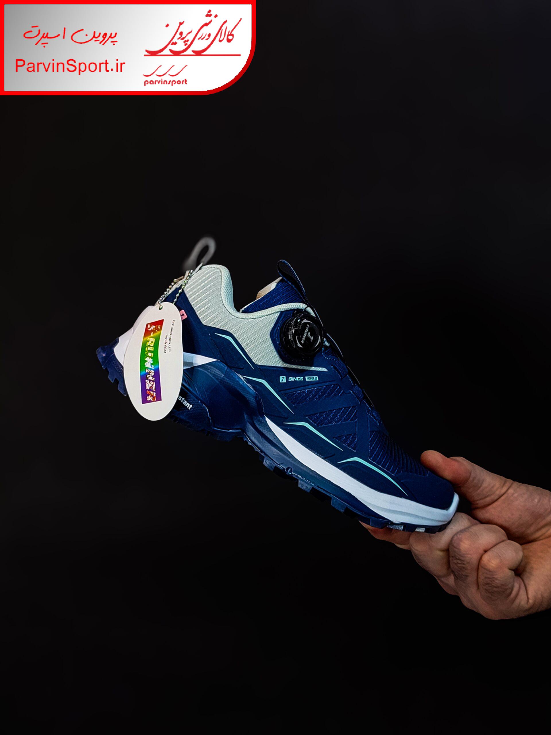 کفش طبیعت گردی آی رانر مدل دیسکی سرمه ای - Image 2