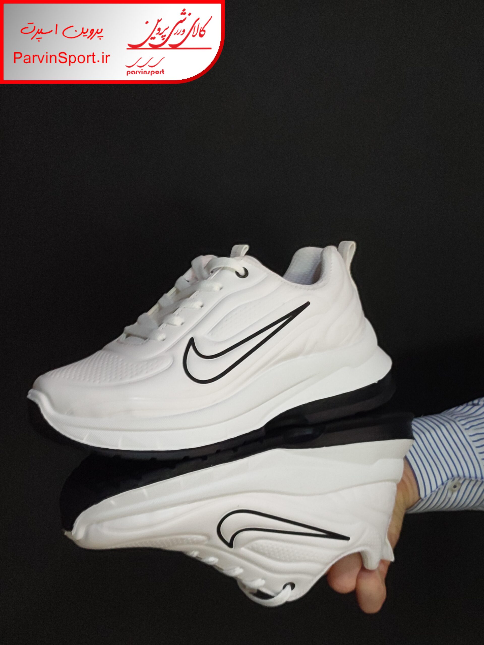 کفش پیاده روی مدل Coolسفید - Image 3