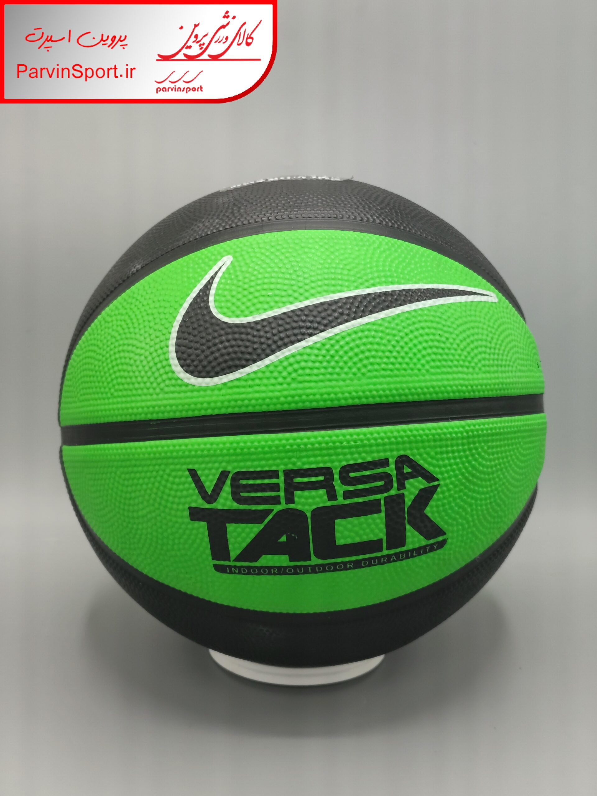 توپ بسکتبال لاستیکی طرح نایک سایز 7