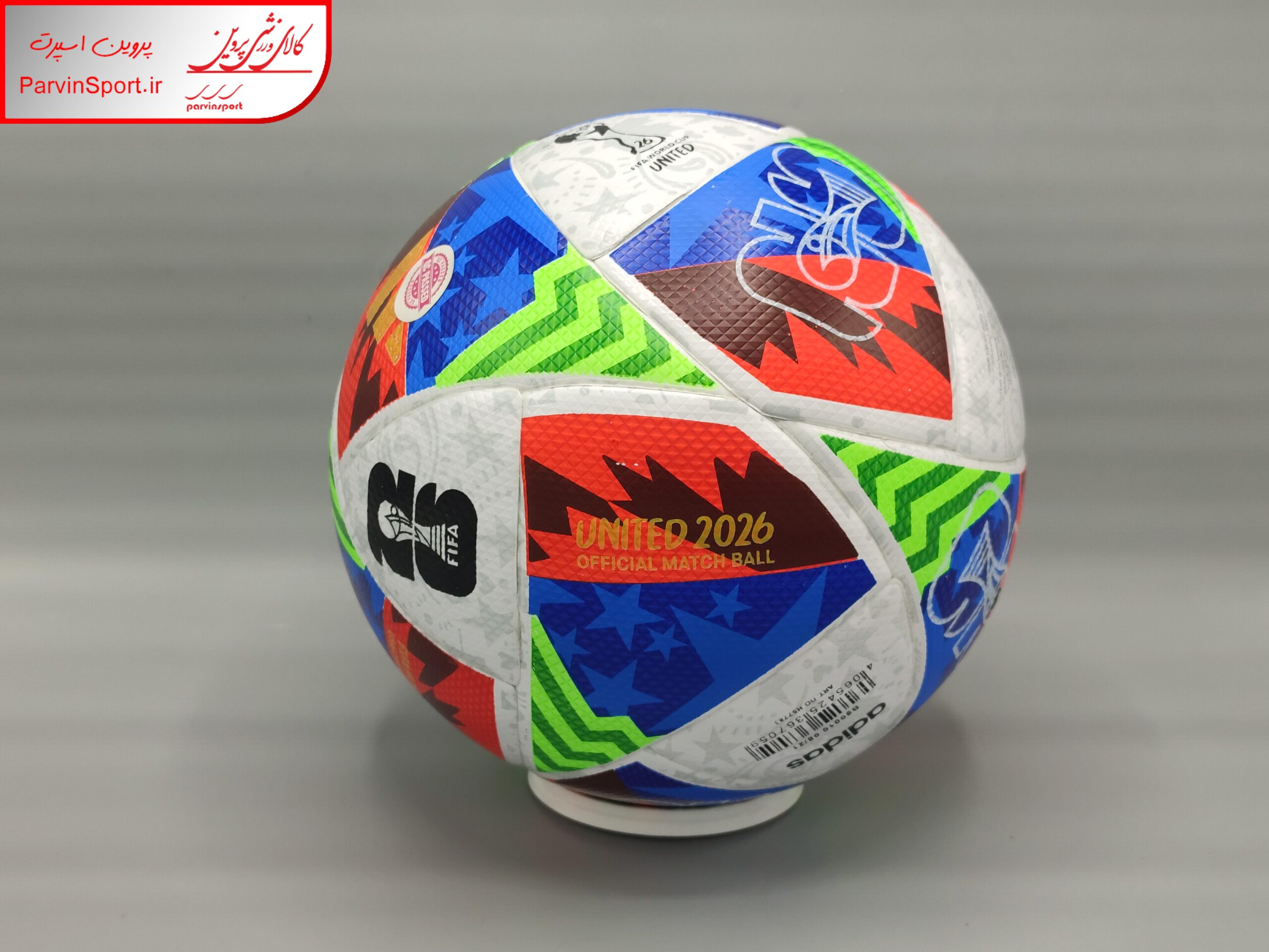 توپ فوتبال پرسی صادراتی