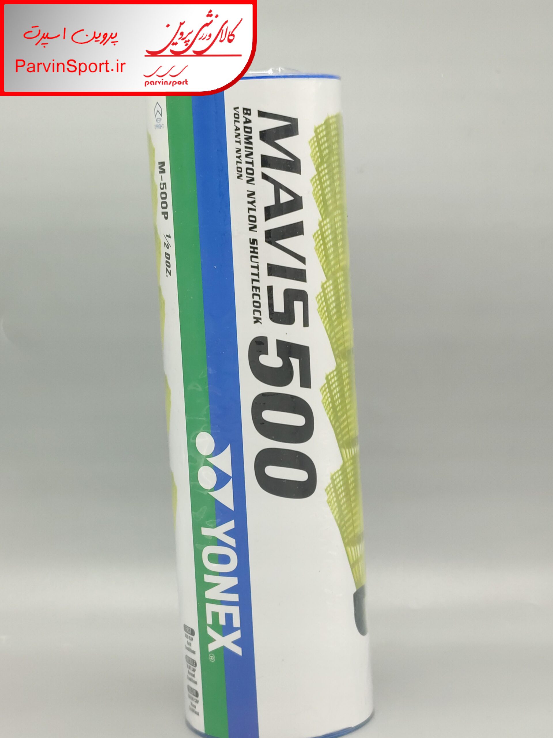 توپ بدمینتون یونیکس یا فاکس چینی