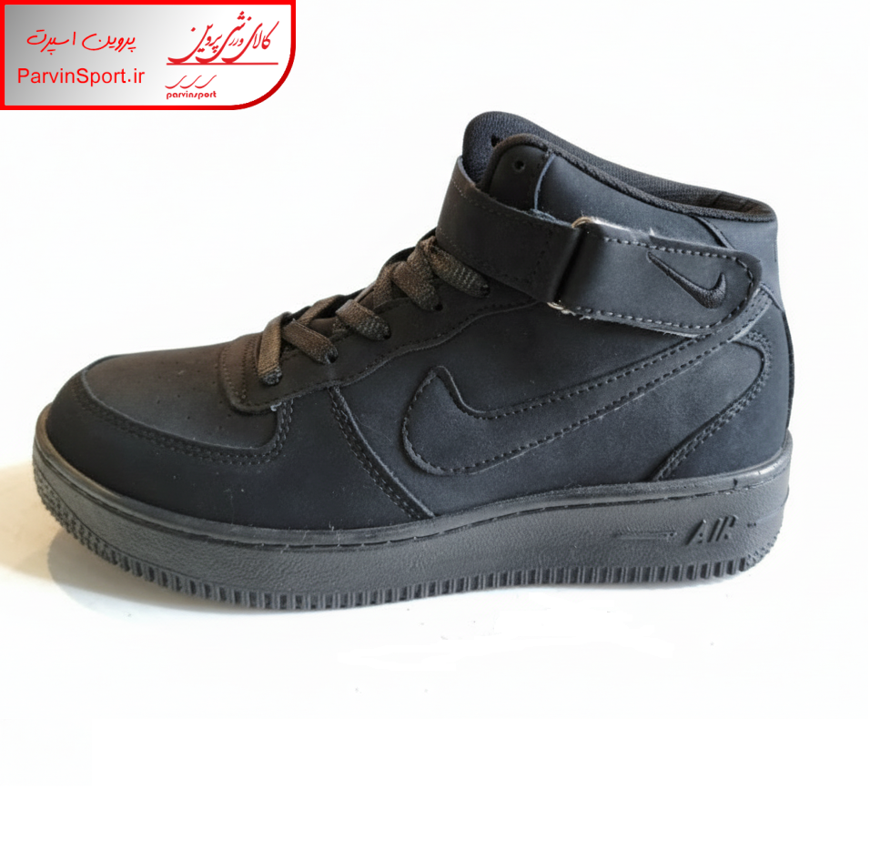 کفش پیاده روی مدل AIR FORCE-SA-MEWH