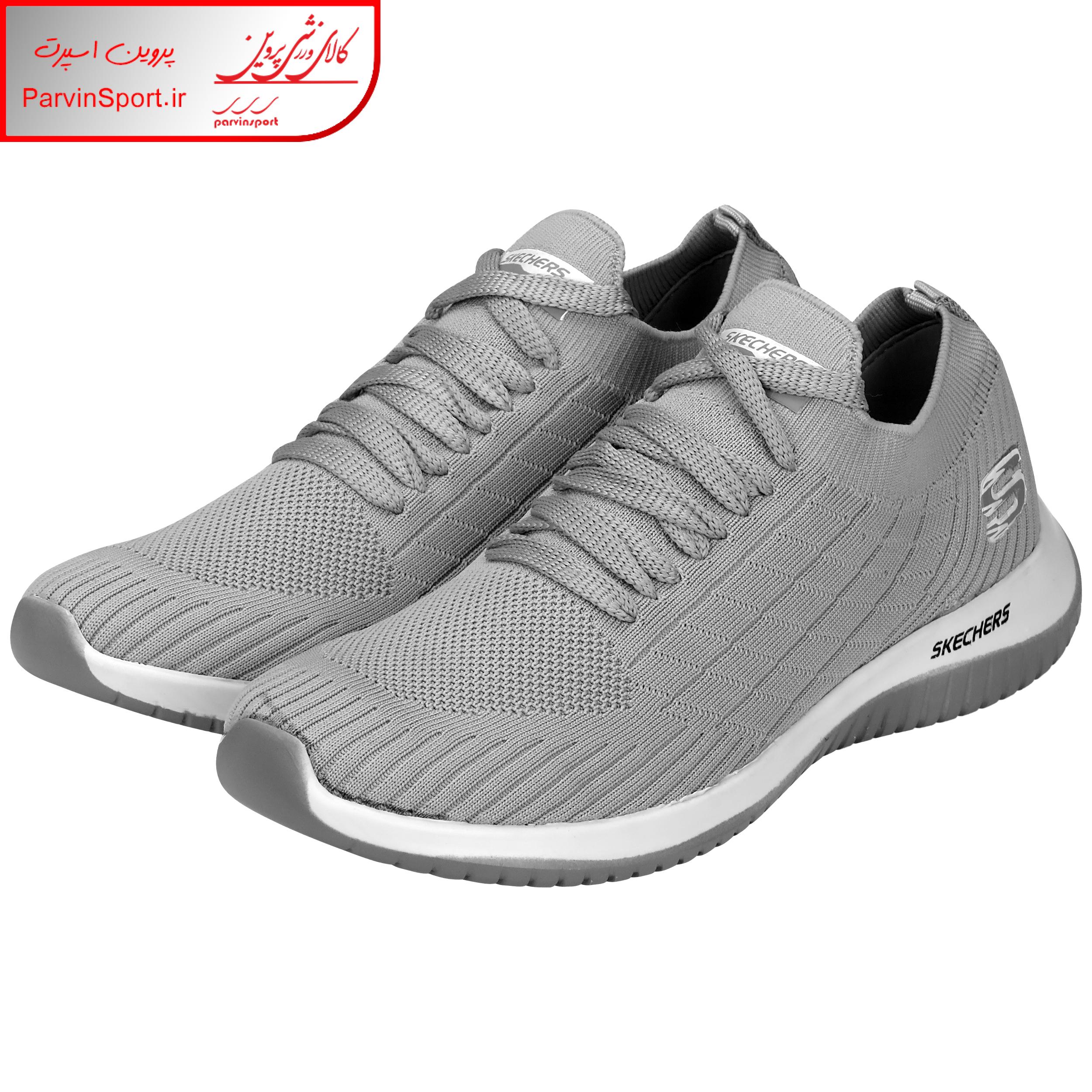 کفش پیادهروی مدل Sk005