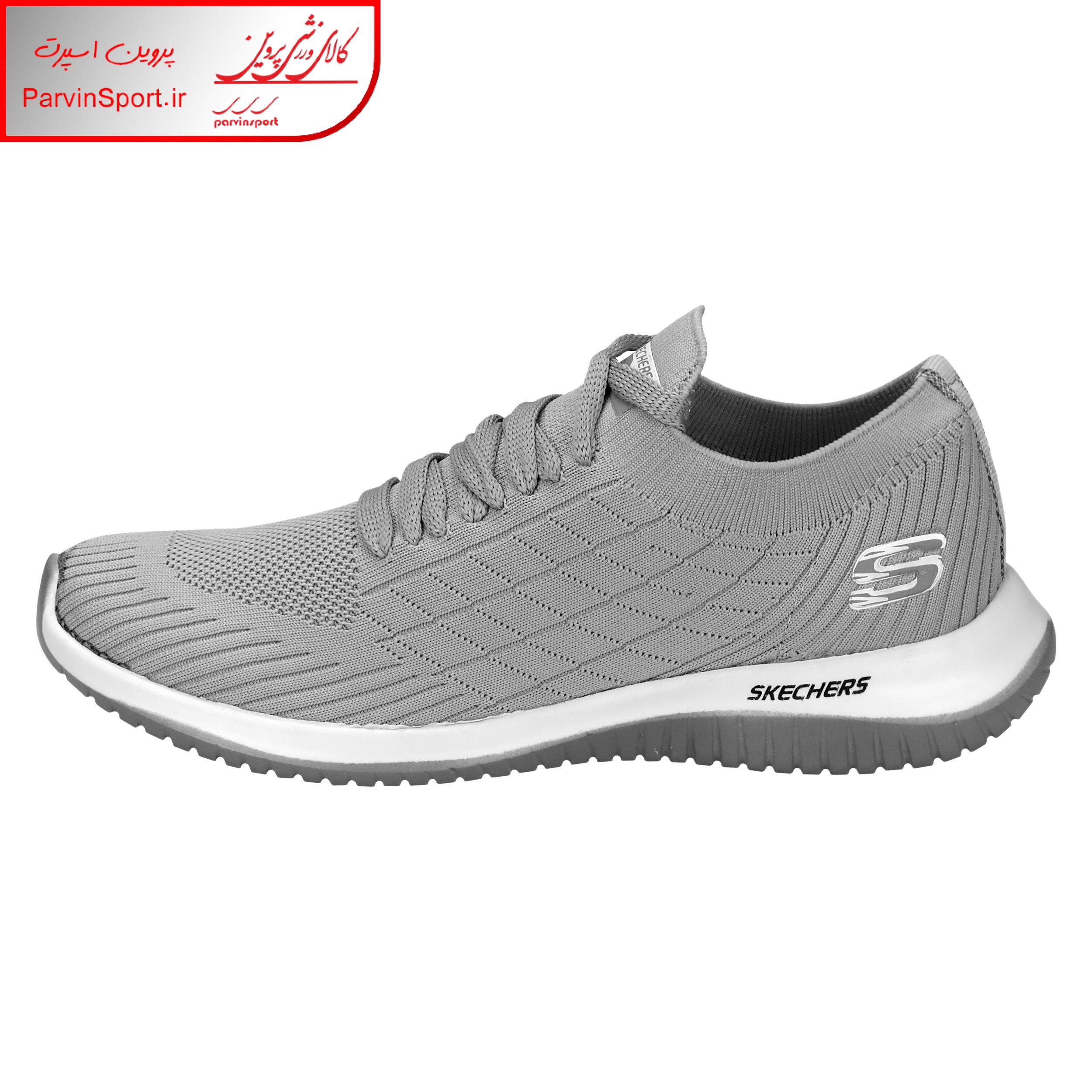 کفش پیادهروی مدل Sk005