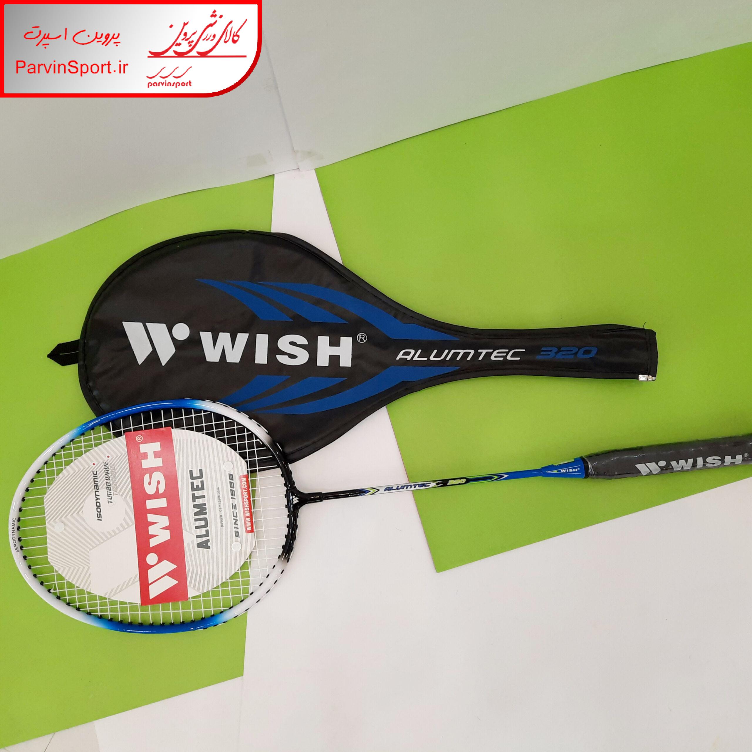 راکت بدمینتون ویش 320 - Image 3