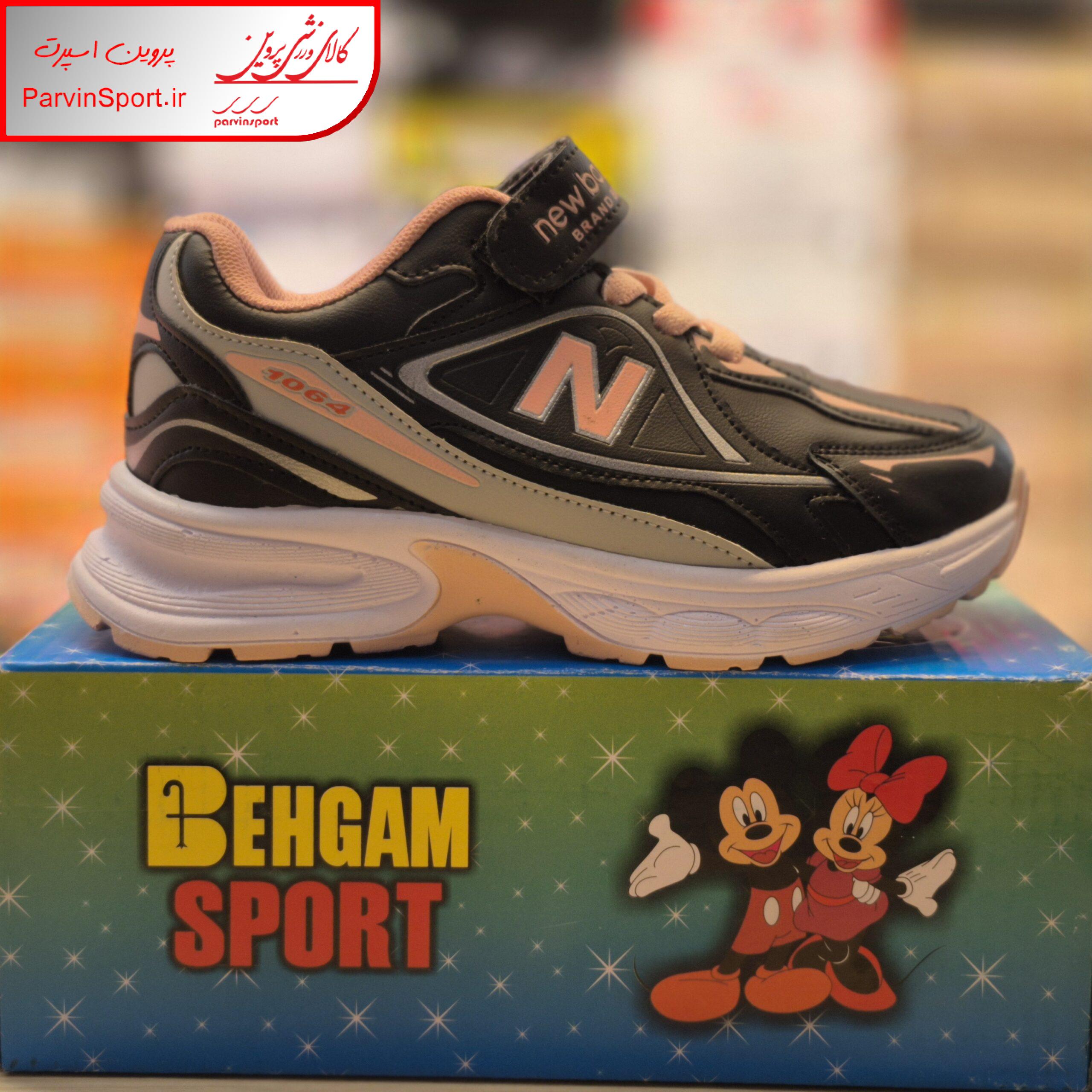 کفش پیاده روی بچه گانه بهگام مدل N رنگ مشکی