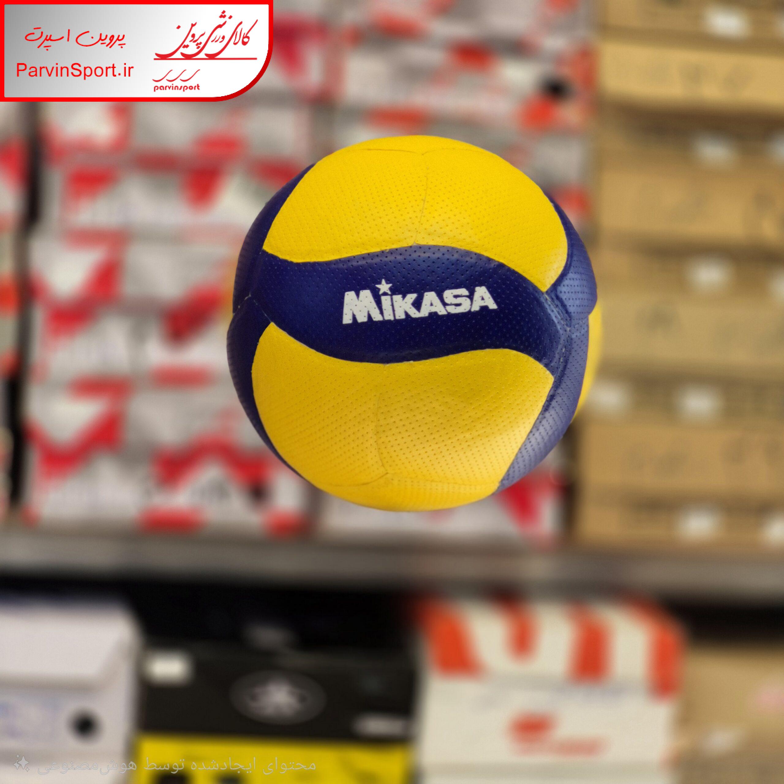 توپ والیبال معمولی - Image 2