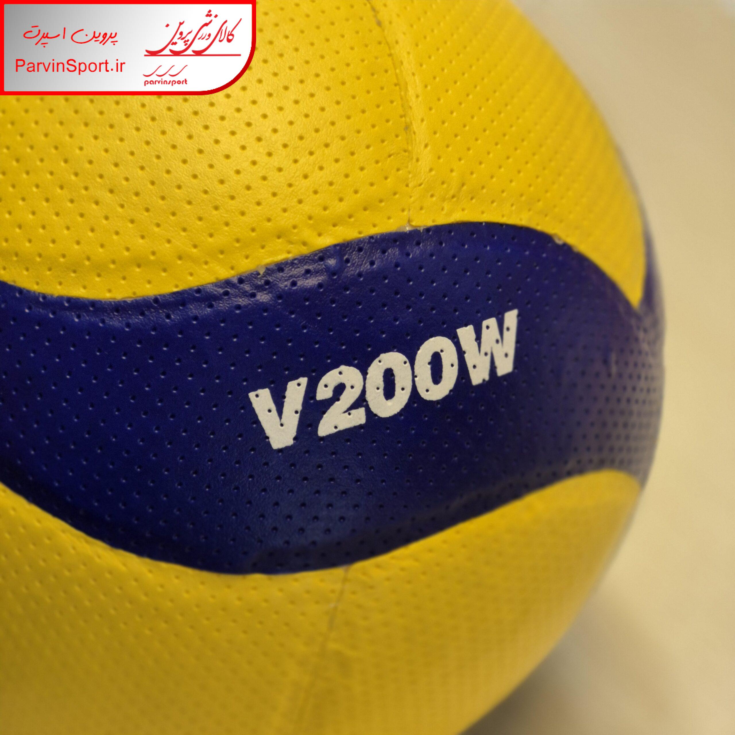 توپ والیبال معمولی - Image 3