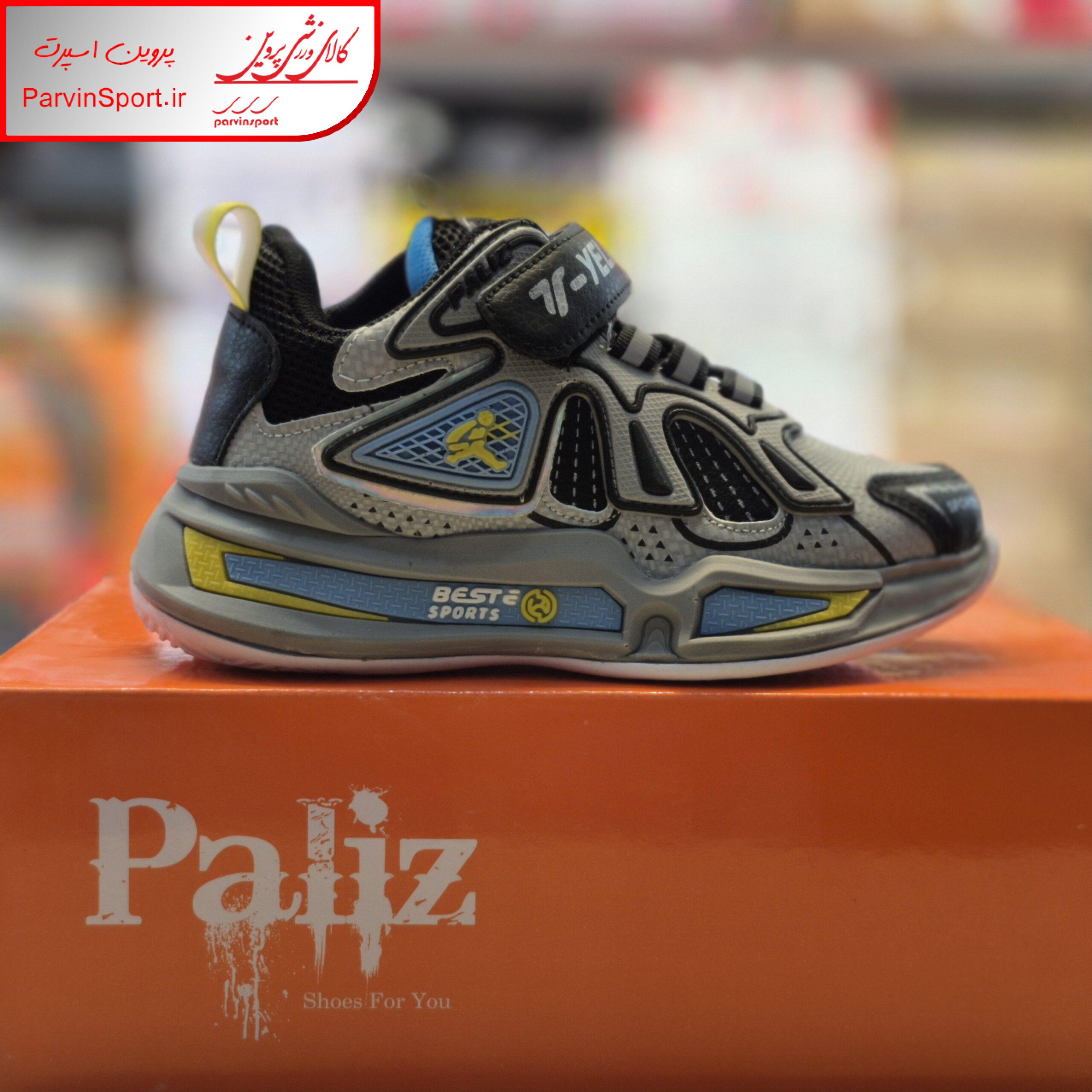 کفش پیاده روی بچه گانه پالیز مدل بست رنگ طوسی
