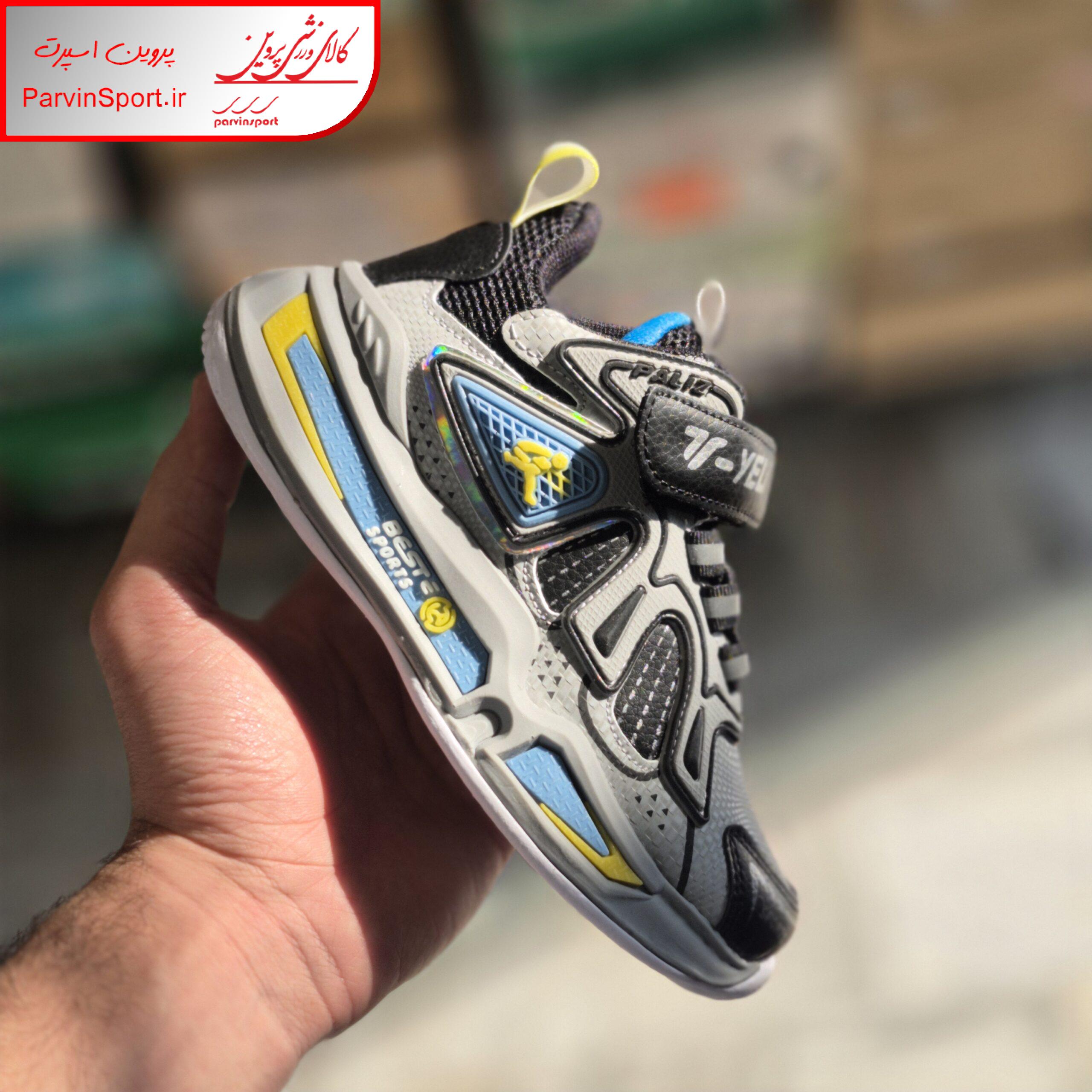 کفش پیاده روی بچه گانه پالیز مدل بست رنگ طوسی - Image 3