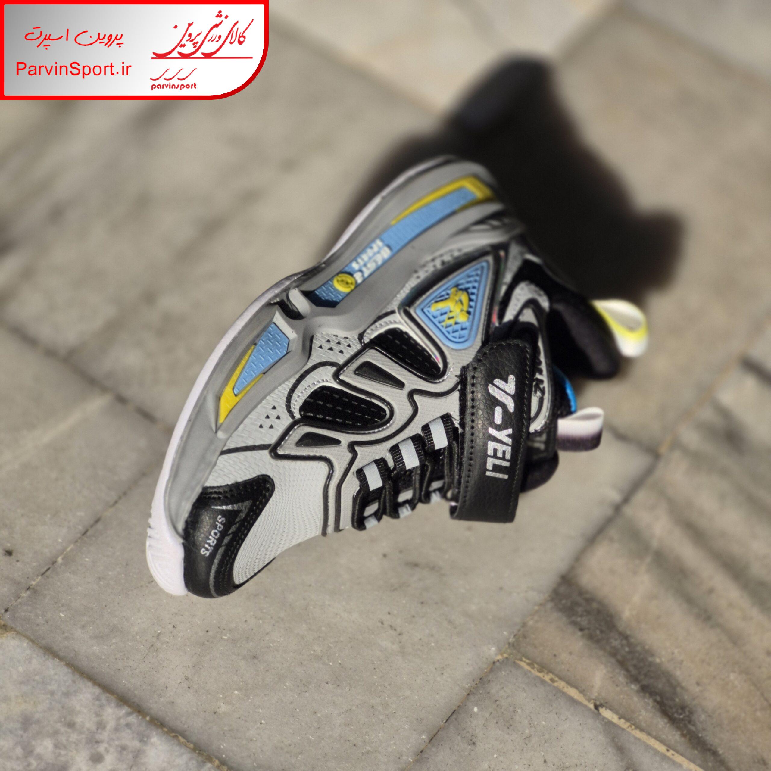 کفش پیاده روی بچه گانه پالیز مدل بست رنگ طوسی - Image 4