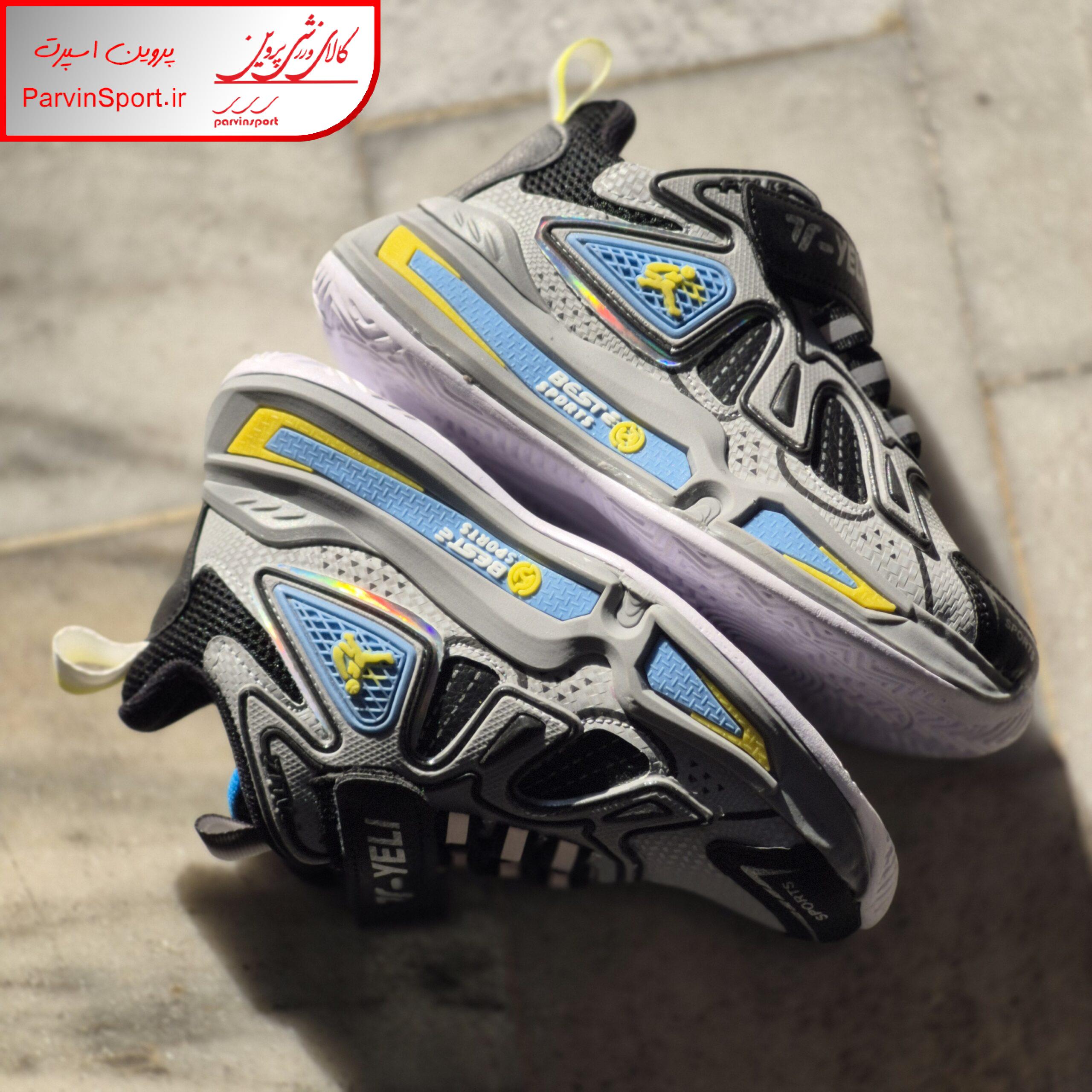 کفش پیاده روی بچه گانه پالیز مدل بست رنگ طوسی - Image 5