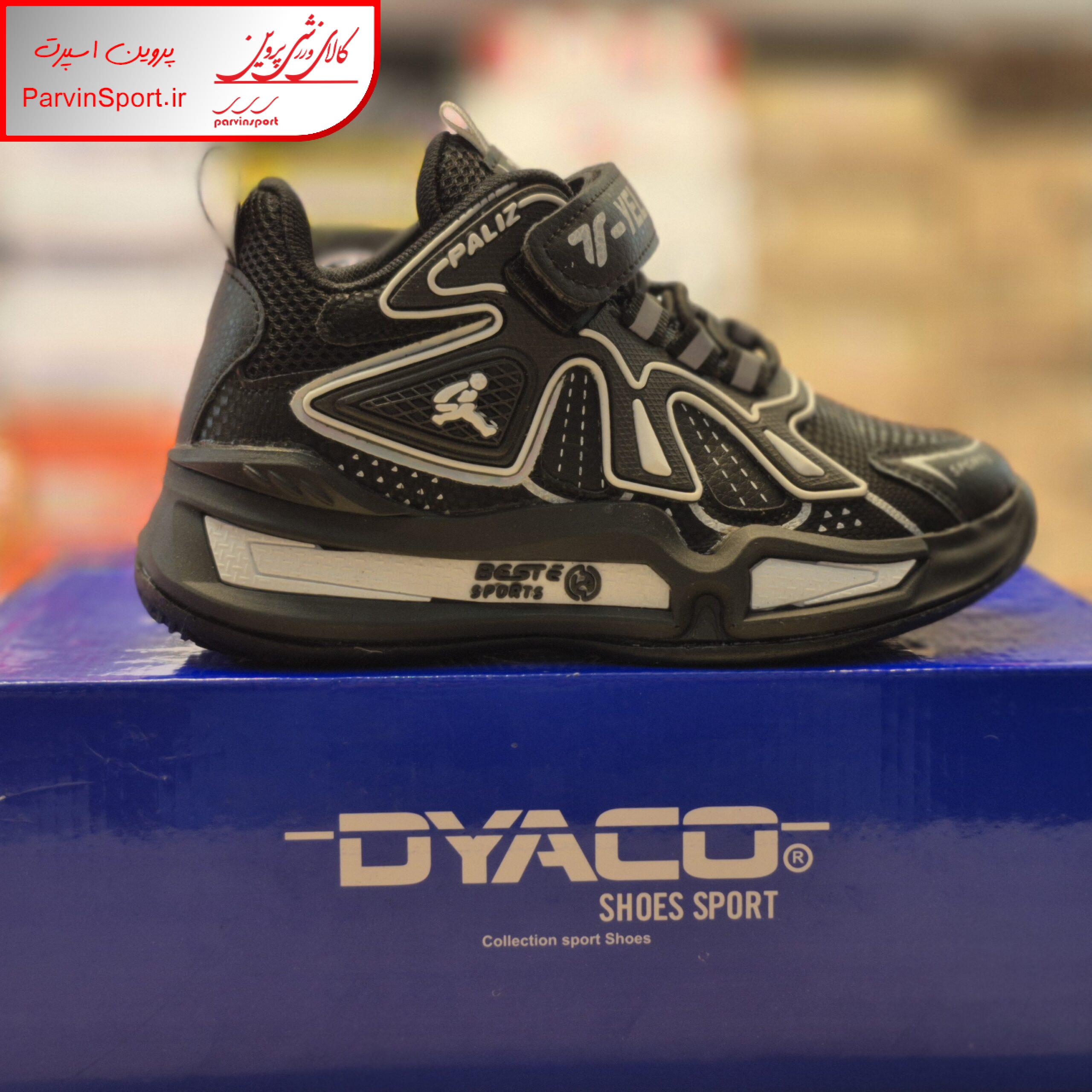 کفش پیاده روی بچه گانه پالیز مدل بست رنگ مشکی
