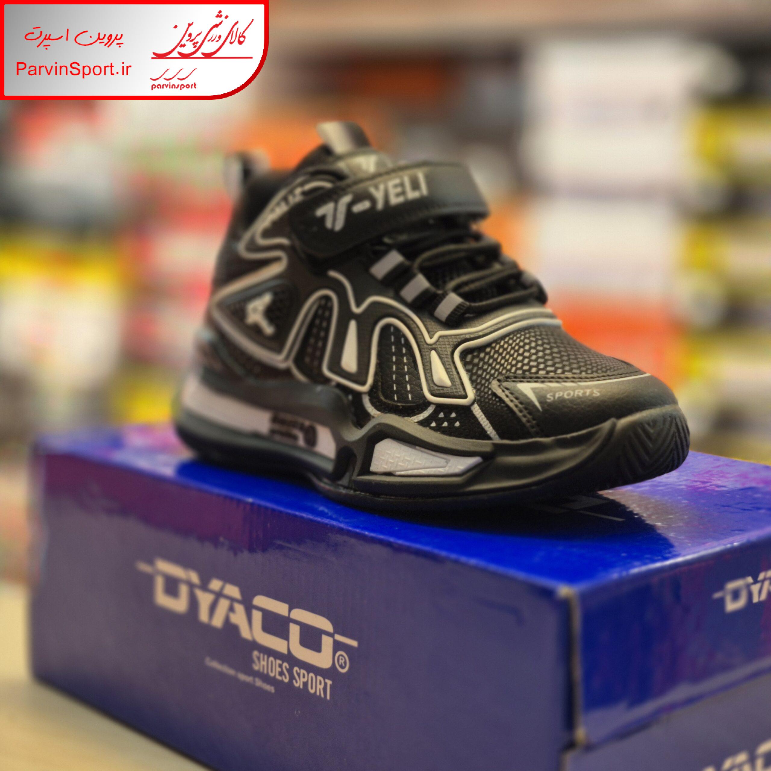 کفش پیاده روی بچه گانه پالیز مدل بست رنگ مشکی - Image 2