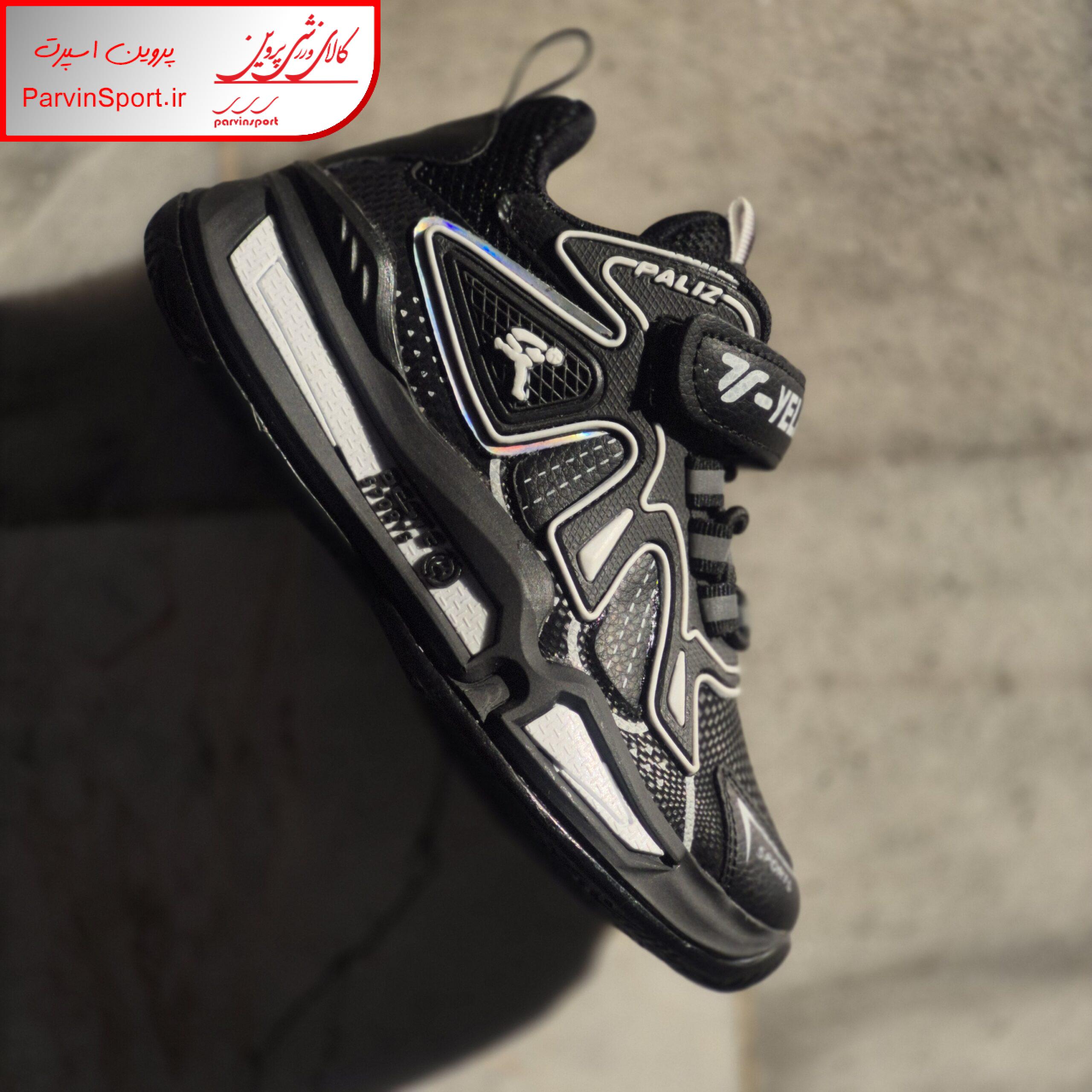 کفش پیاده روی بچه گانه پالیز مدل بست رنگ مشکی - Image 3