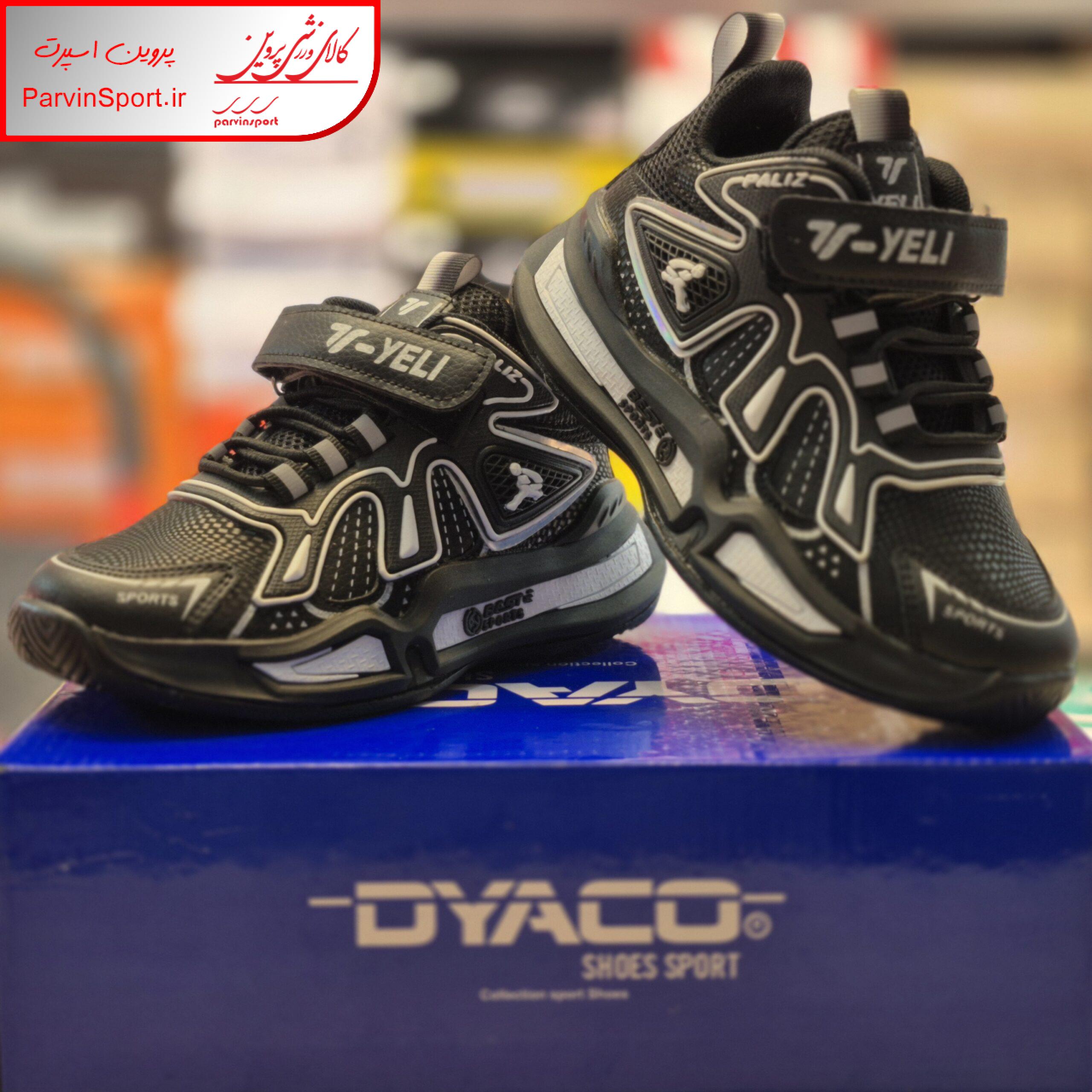 کفش پیاده روی بچه گانه پالیز مدل بست رنگ مشکی - Image 4