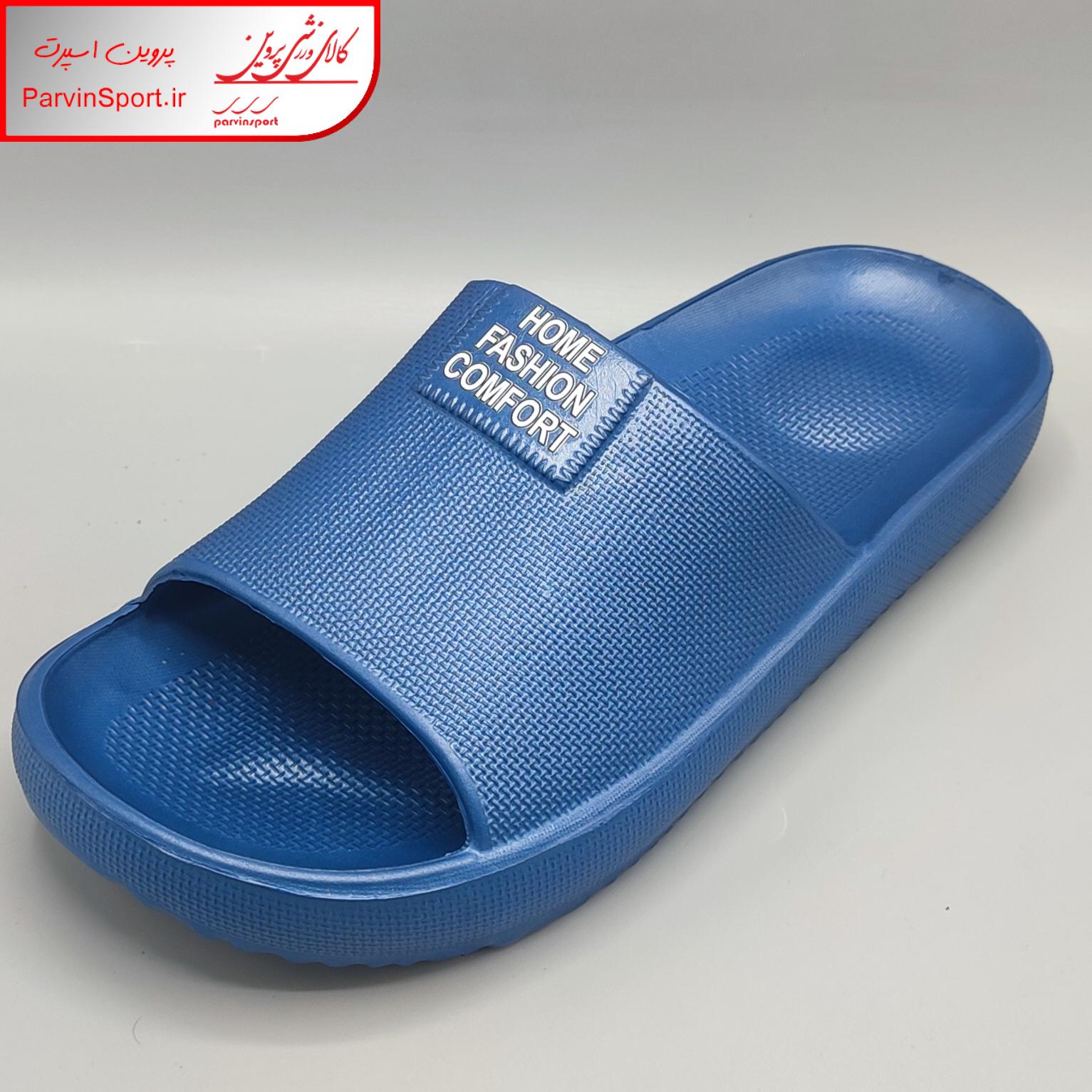 دمپایی حمام پایون - Image 9