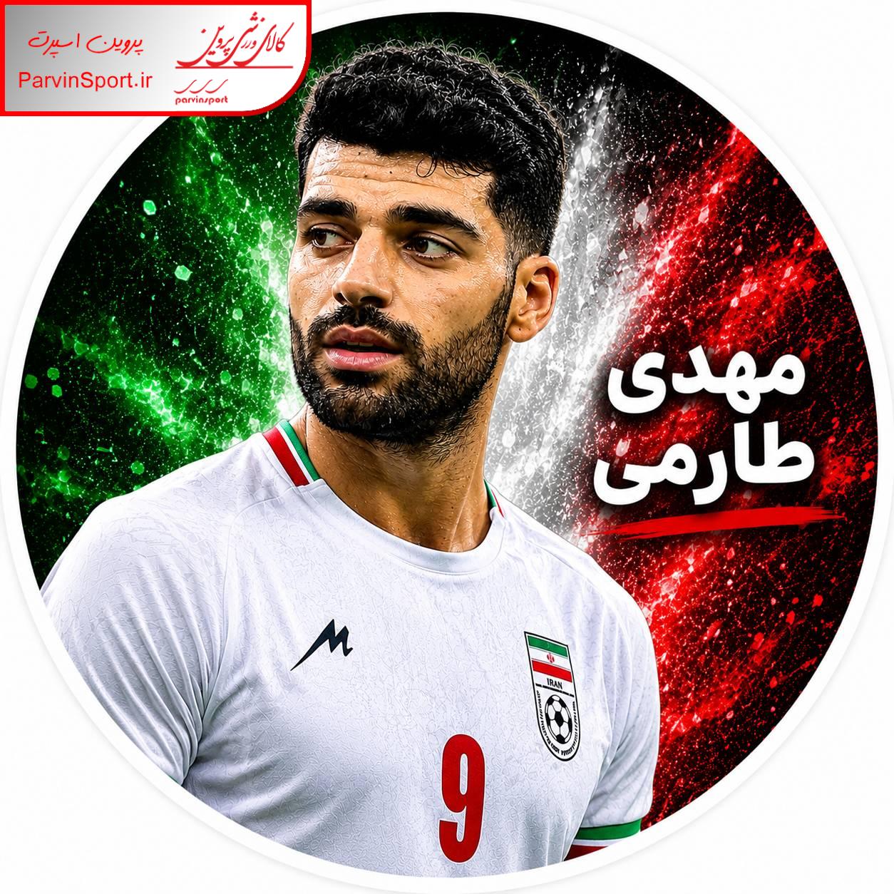 ست تیشرت و شلوارک تیم ملی ایران طرح جام جهانی طارمی 2026 - Image 6